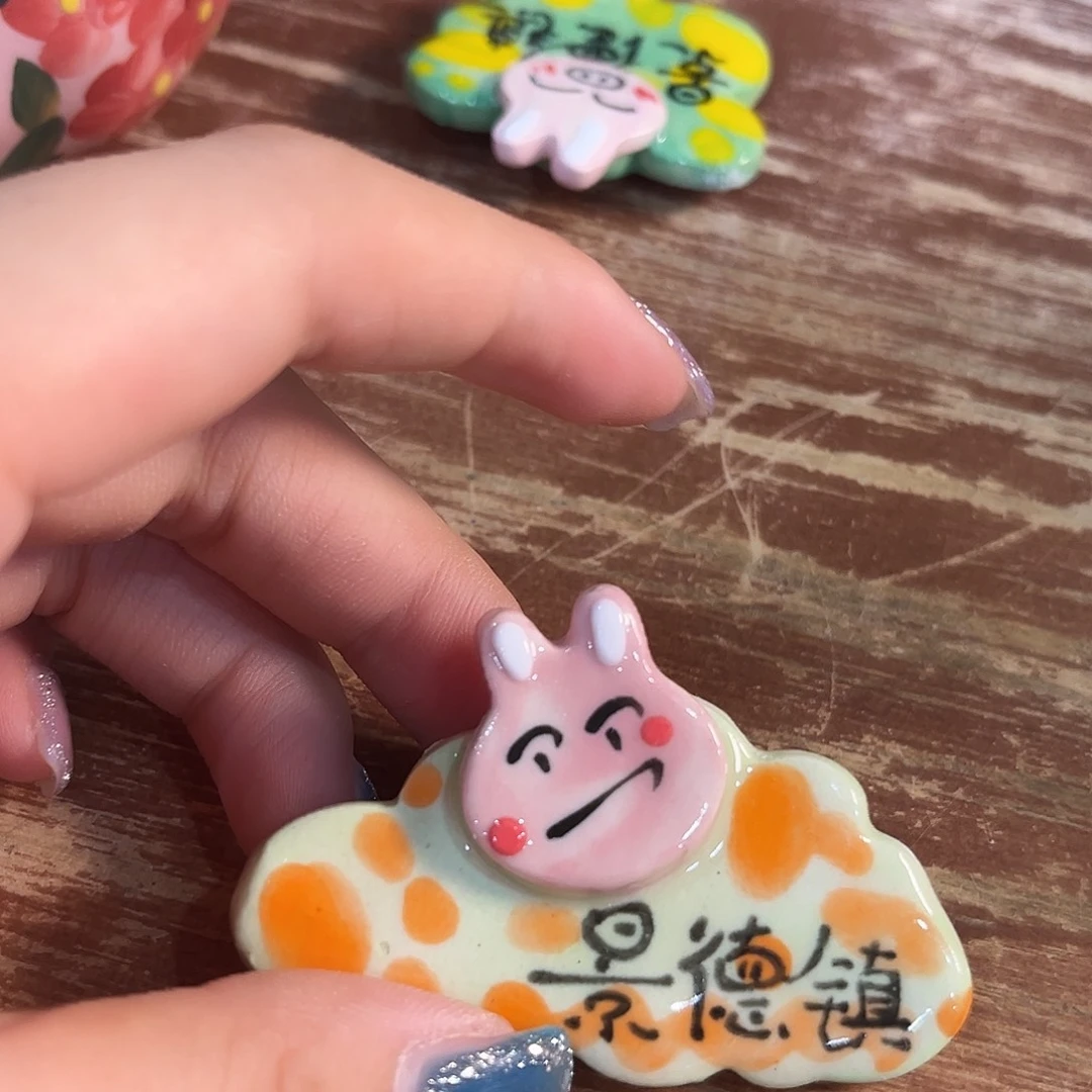 哈哈哈哈哈哈哈哈哈