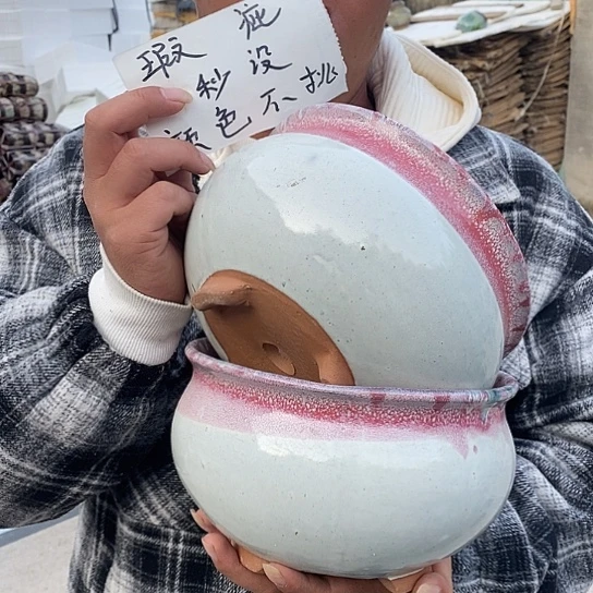 瑕疵颜色不挑瑕疵