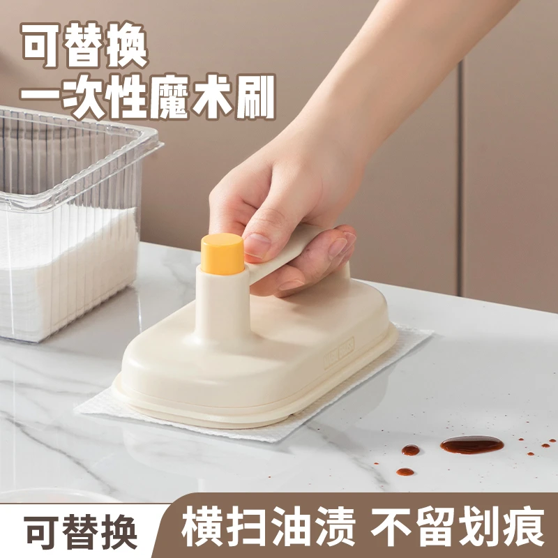 魔力擦可替换厨房去油污百洁布卫生间懒人清洁抹布