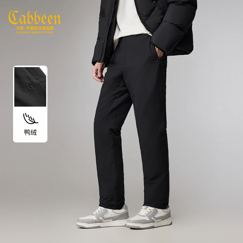 【羽绒裤】卡宾男装防防风保暖户外长裤冬季新款休闲时尚加绒直筒裤