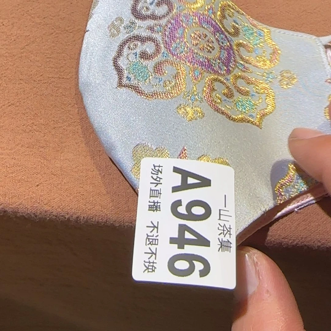 赦陶瓷陶瓷陶瓷陶瓷陶瓷
