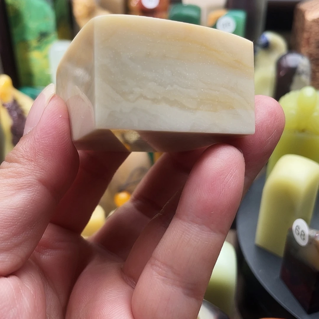 昌化石金石篆刻昌化石素章
