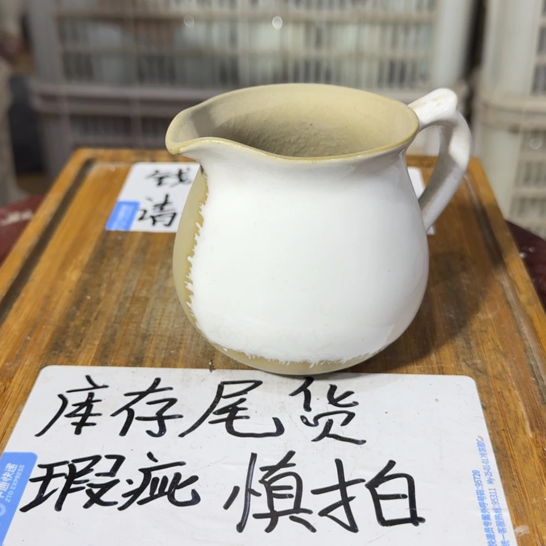 瑕疵介意勿拍陶瓷器皿A139