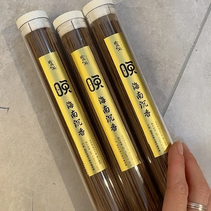 玲珑香阁闪购专用链接