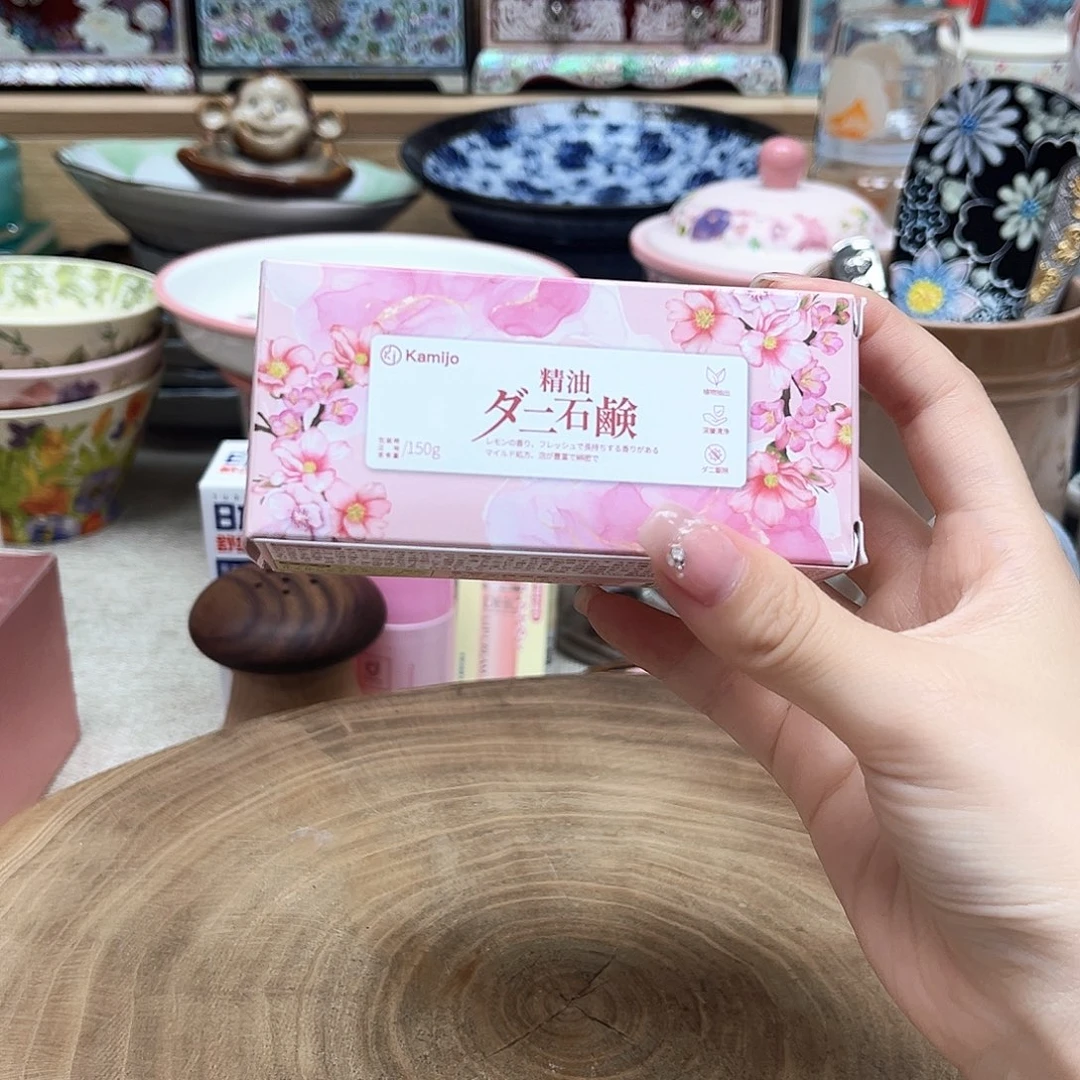 如图所示 雨儿精选