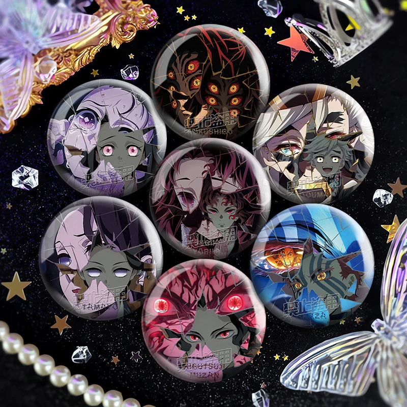 鬼灭之刃童磨猗窝座祢豆子PET周边双闪吧唧破碎反光工艺谷子徽章