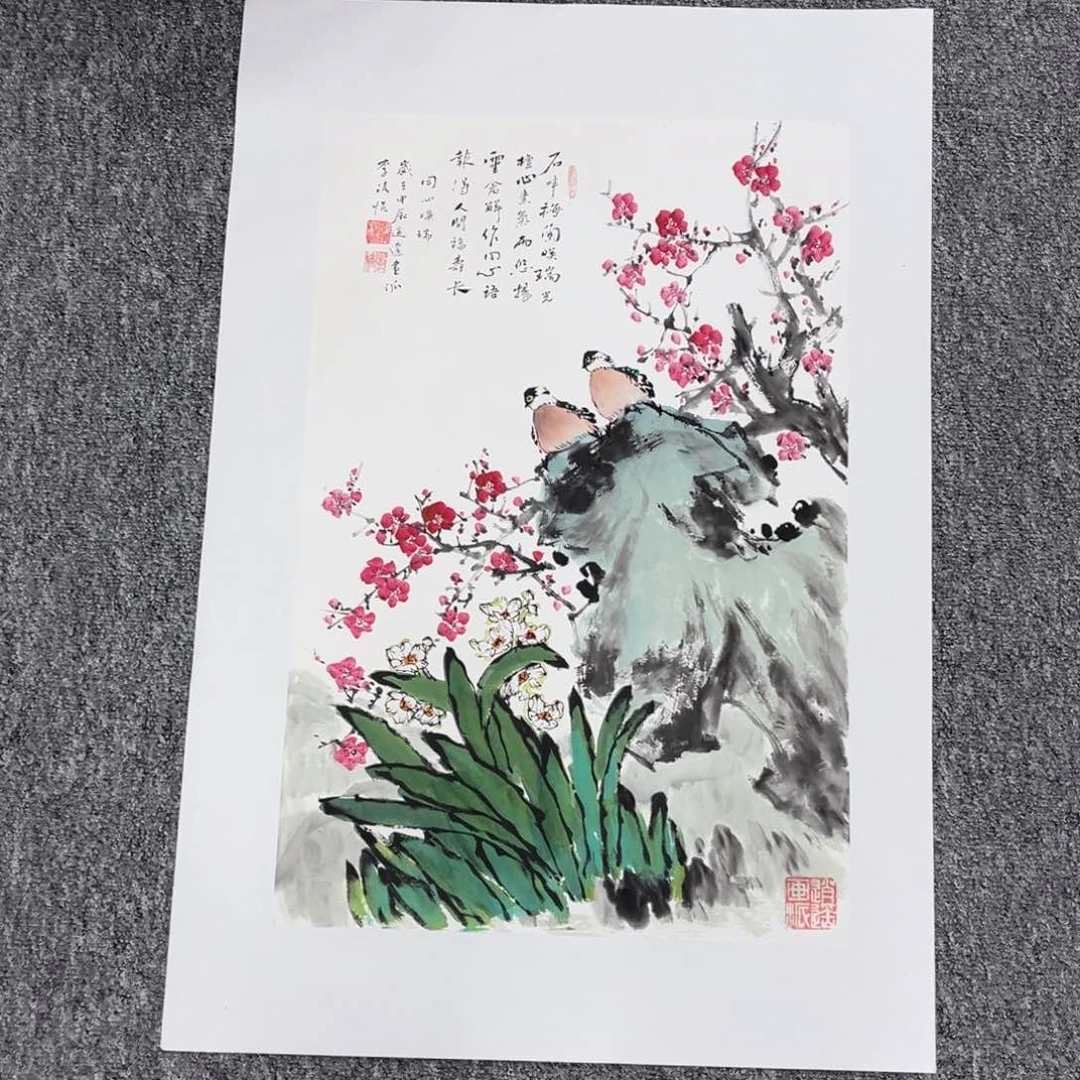 国画国画作品欣赏