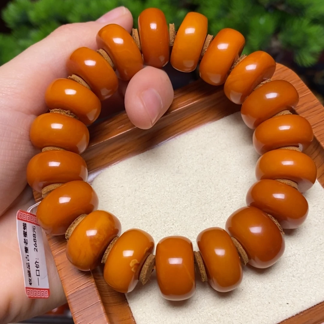 【闪购商品】手链蜜蜡未镶嵌手串
