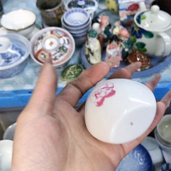 【闪购商品】瓷片瓷片瓷片瓷片