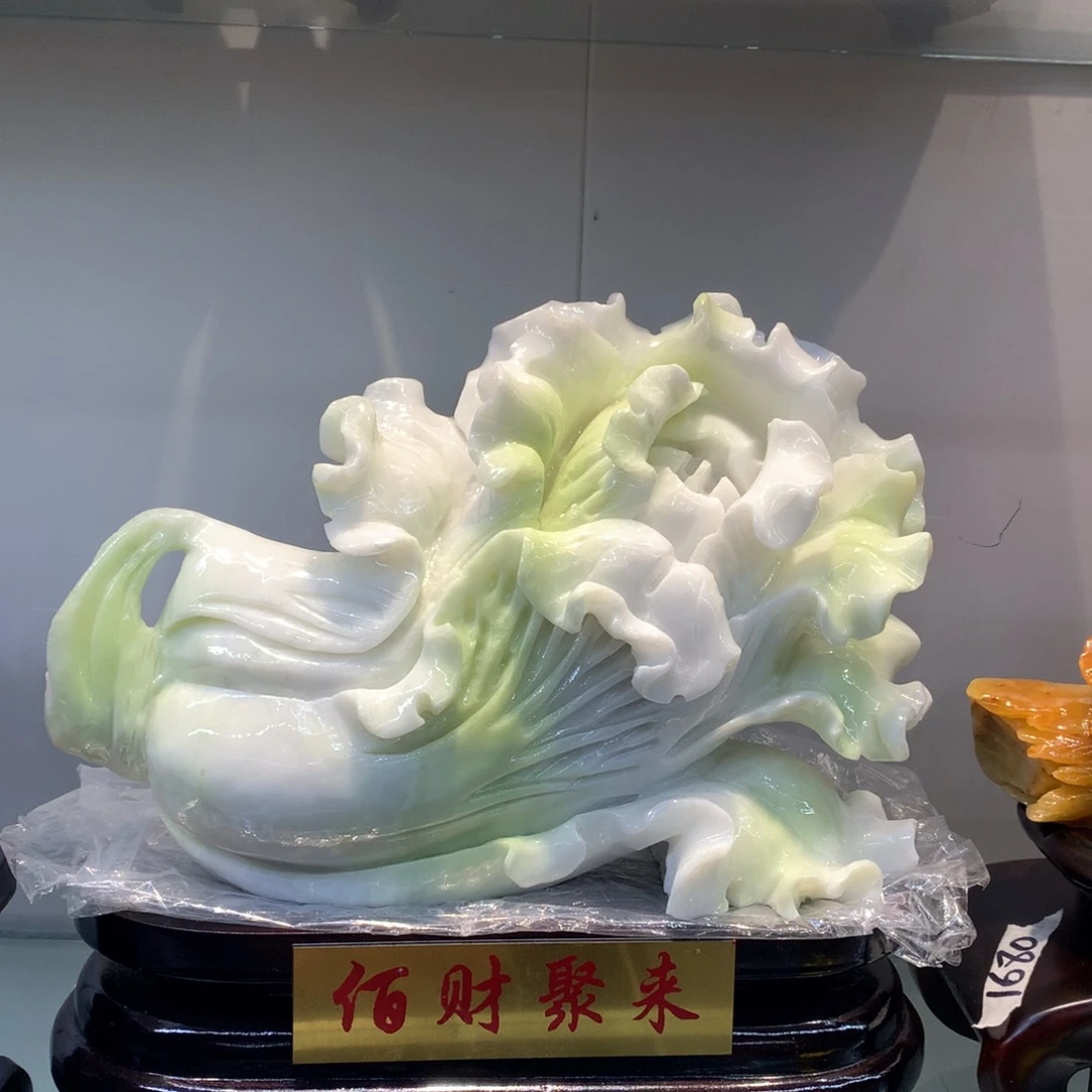 玉家居摆件寓意八方来财