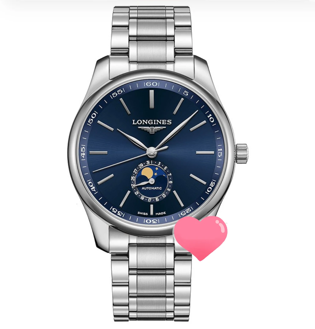 99新 Longines/浪琴 /名匠四针月相909蓝条钢/表径40