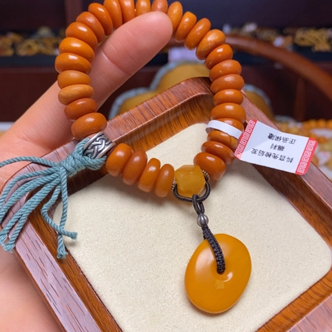 【闪购商品】蜜蜡手链未镶嵌手串