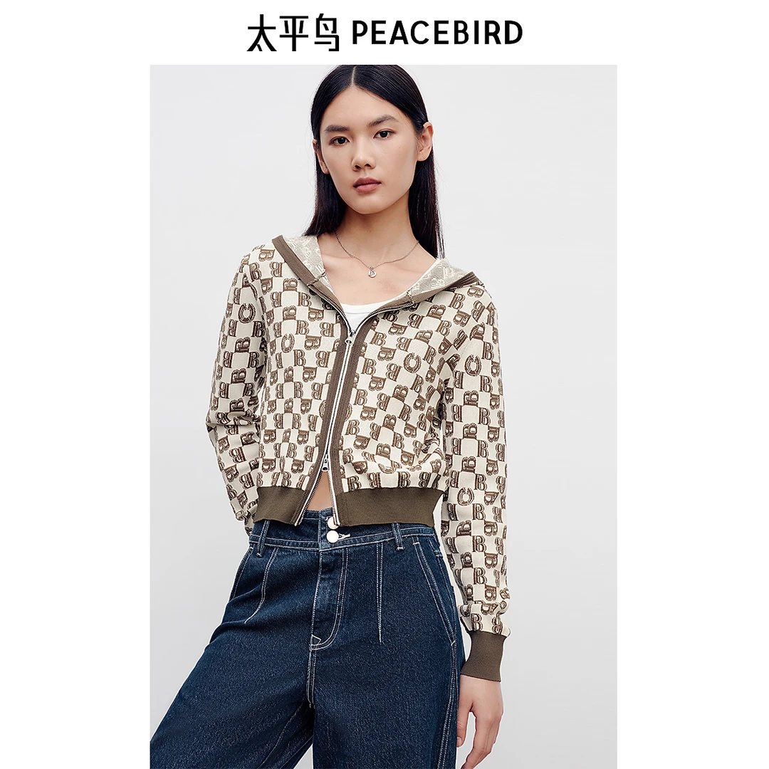 【粉丝专属】太平鸟女装老花纹样连帽线开衫A1EDD3303