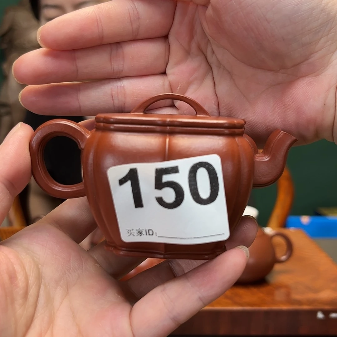 茶壶紫砂筋纹150