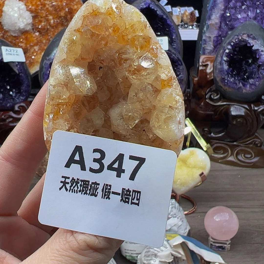 水晶随行未镶嵌包邮