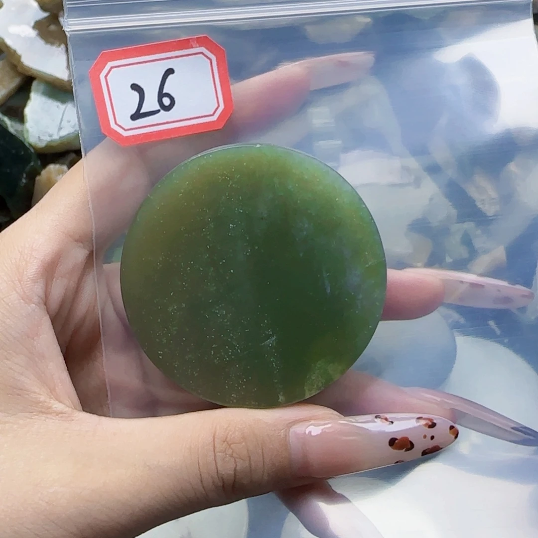 和田玉未镶嵌珠宝半成品