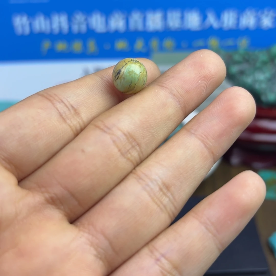 南红玛瑙未镶嵌绿松石