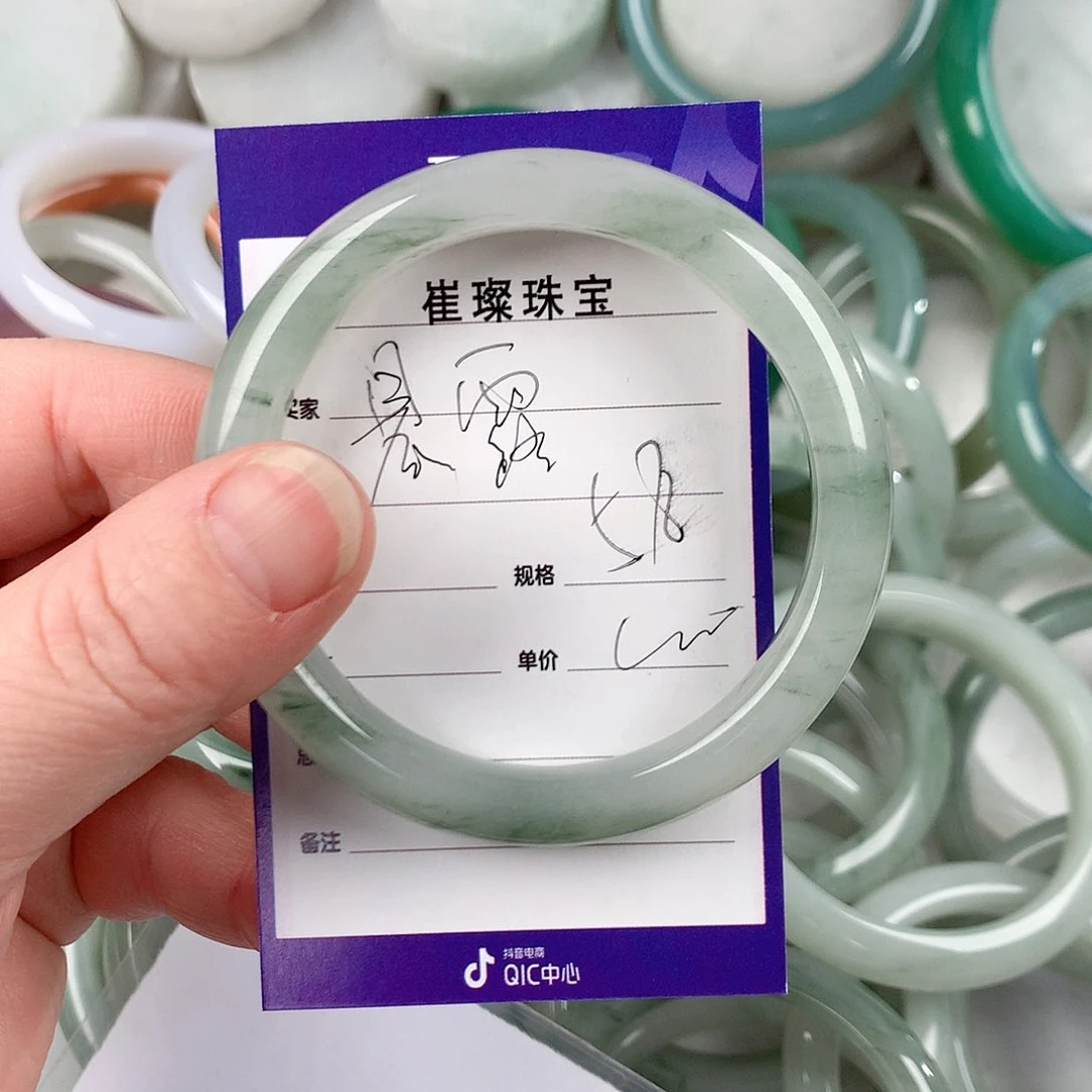 石英质玉手镯未镶嵌晨*