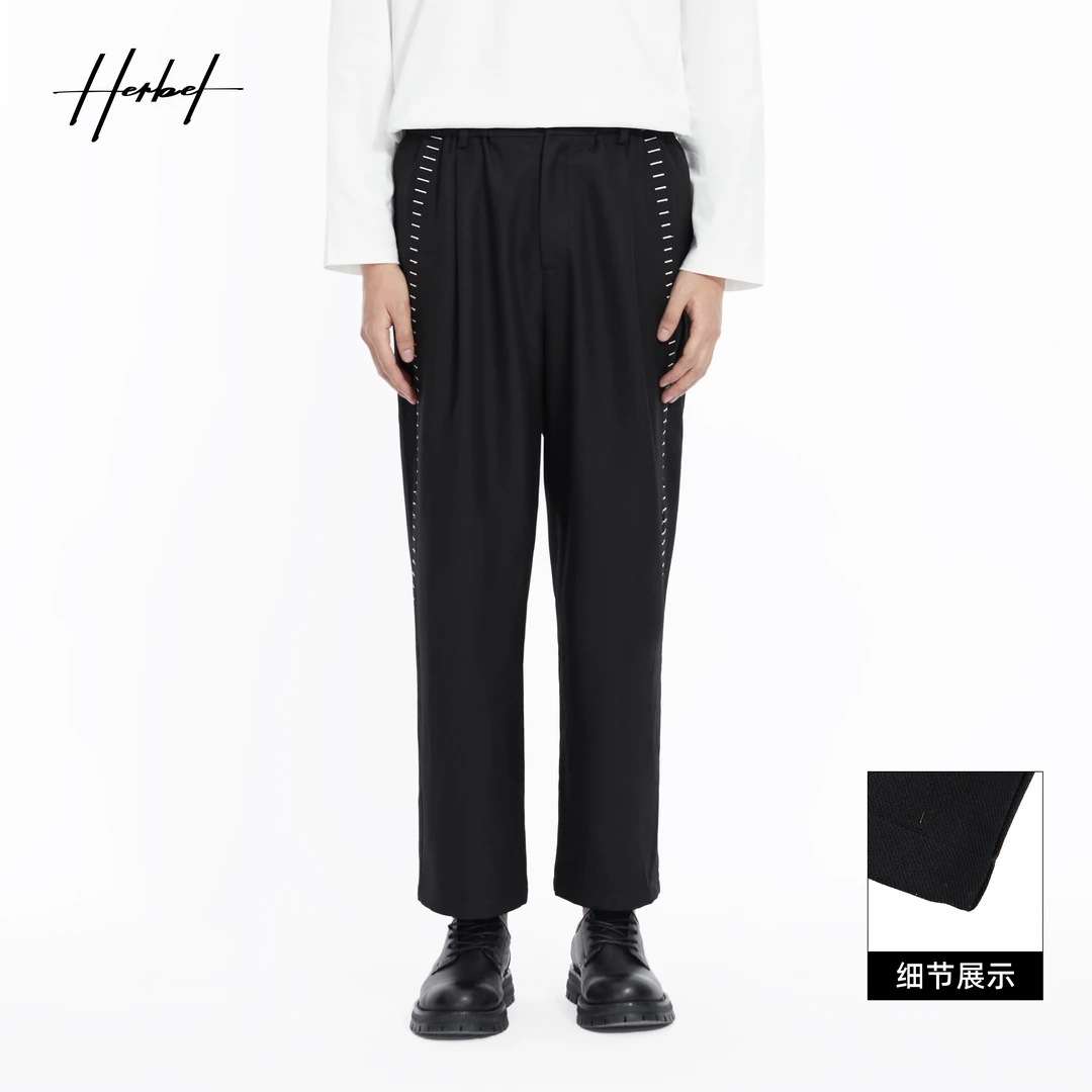 HERBEL/黑白早秋穿搭男士休闲裤子时尚休闲舒适户外潮