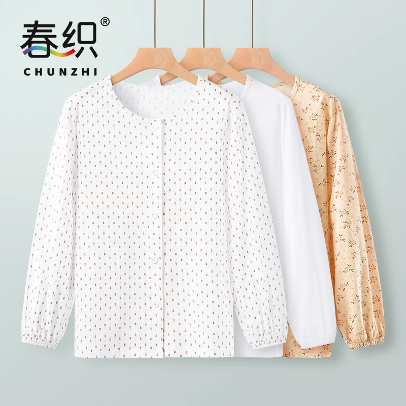 纯棉开衫睡衣低领老人家居服夏季薄款妈妈起居服春夏长袖长透气