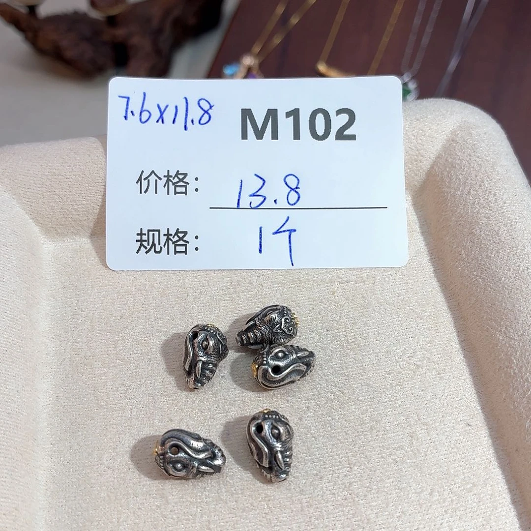 玻璃足银美银计M102