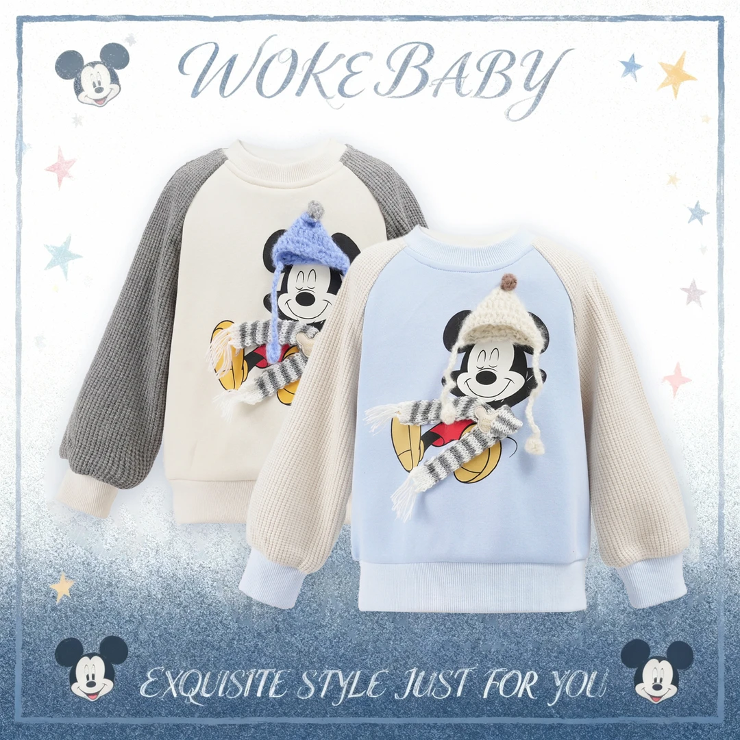 【微笑米奇】2026春款男童卫衣上衣新款儿童上衣汉服FS6031