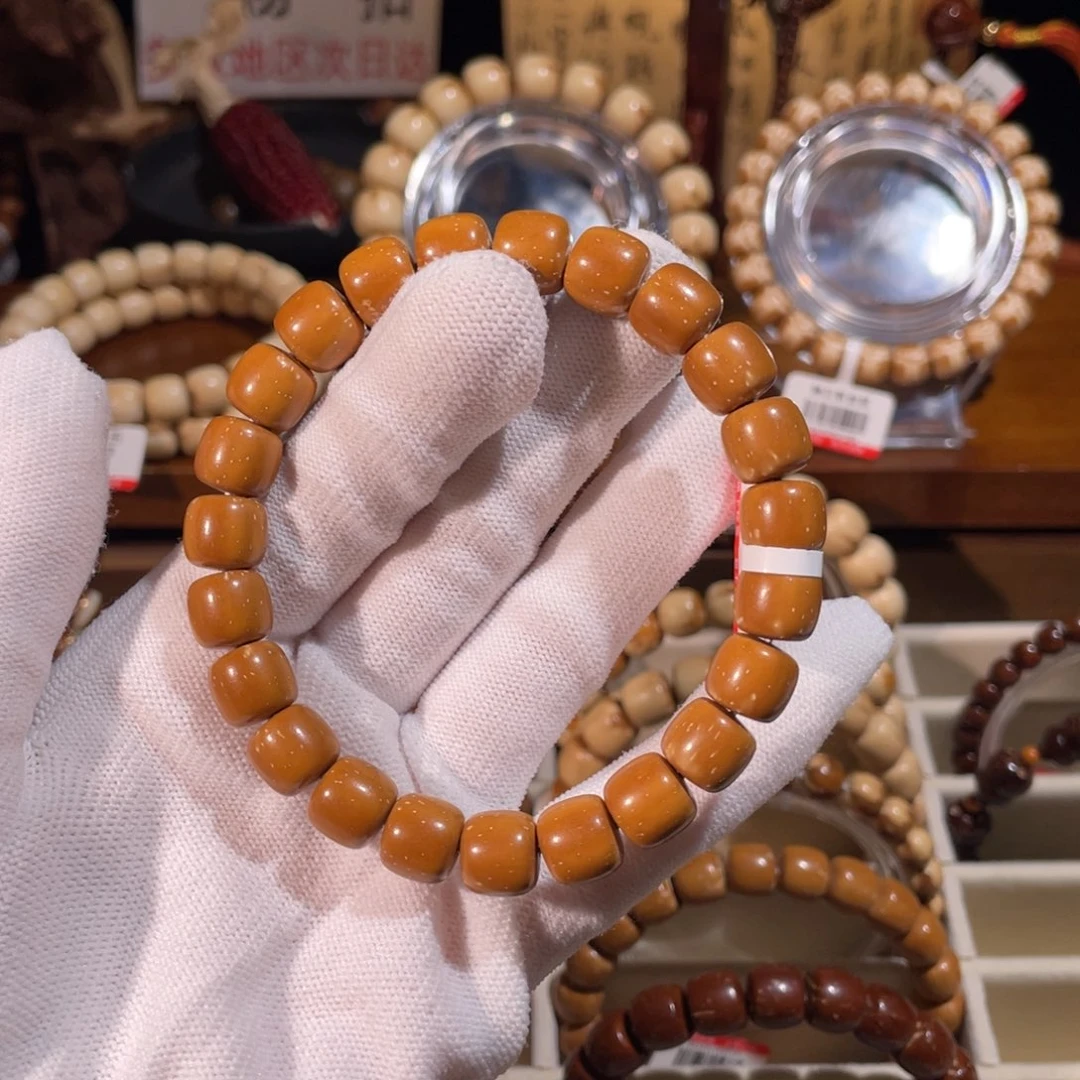 可***糖手串紫金鼠黄皮实心