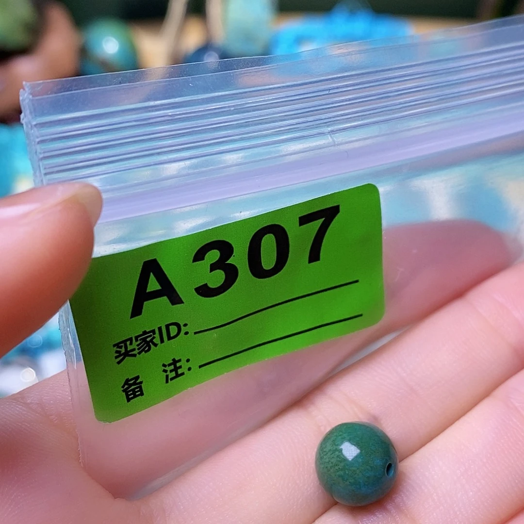 十堰原生态绿石头特色手工散珠