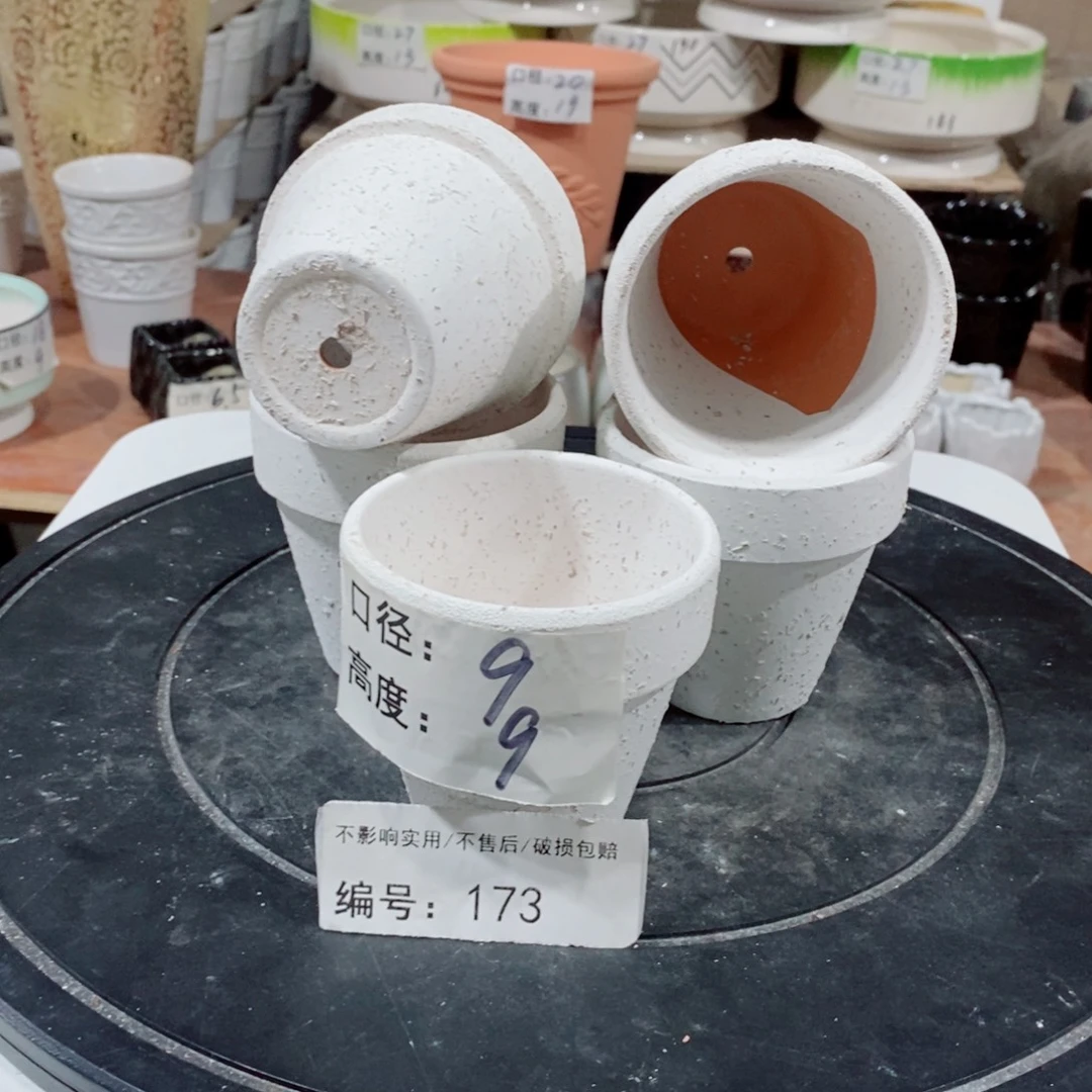 微瑕花盆-173-口9×9-5个