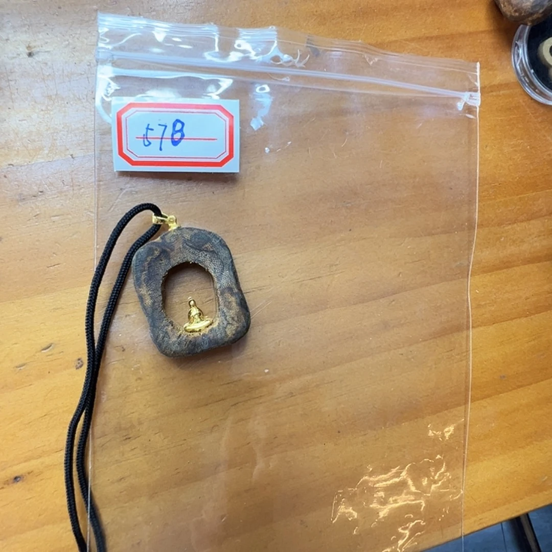 我***比沉香碎屑沉香578心中佛国香小祥云香