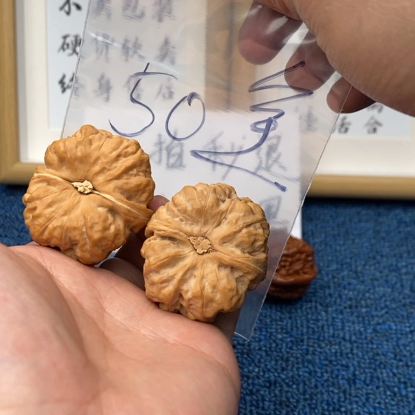 【闪购商品】文玩核桃把件57373557375337