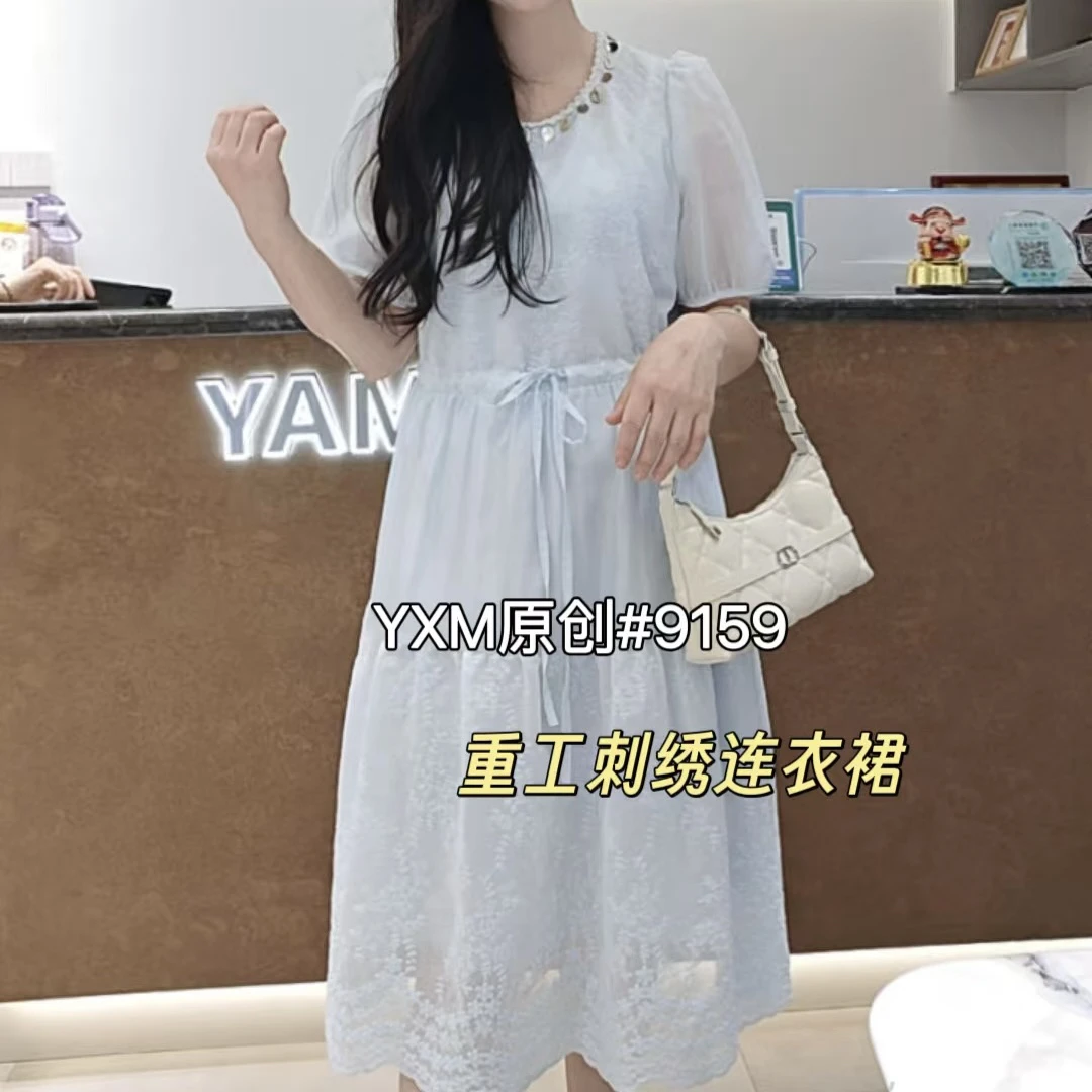 夏季9159甜美风韩版时尚圆领短袖收腰显瘦中长款连衣裙