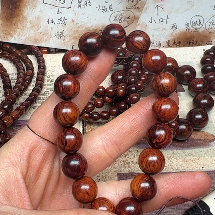 藤类海南红降12圆珠微瑕