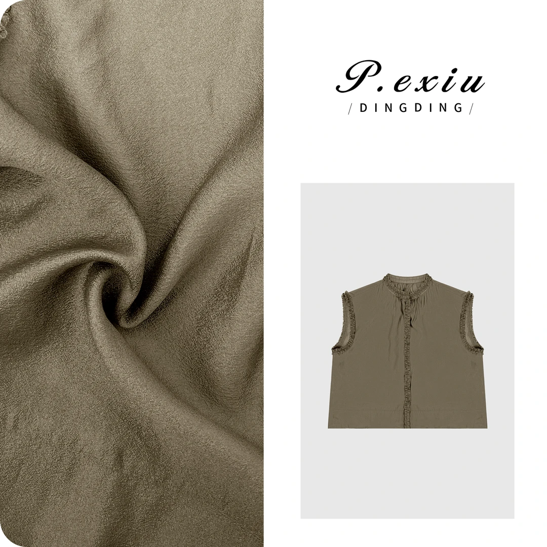 【塞纳花园】人丝法式压褶木耳花边无袖衬衫M8851