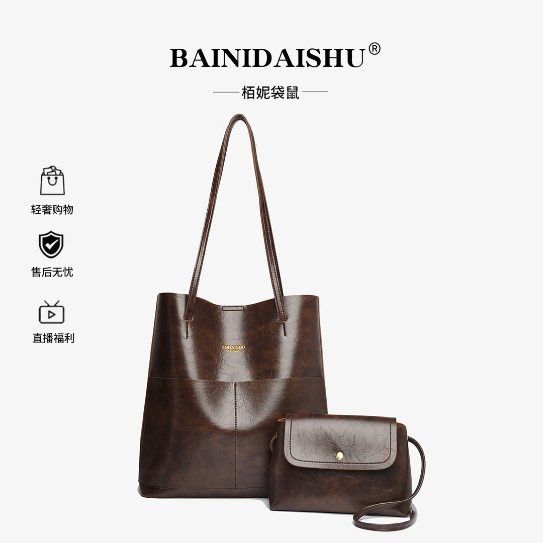 轻奢简约潮流经典女士百搭小众单肩斜挎包8212棕色