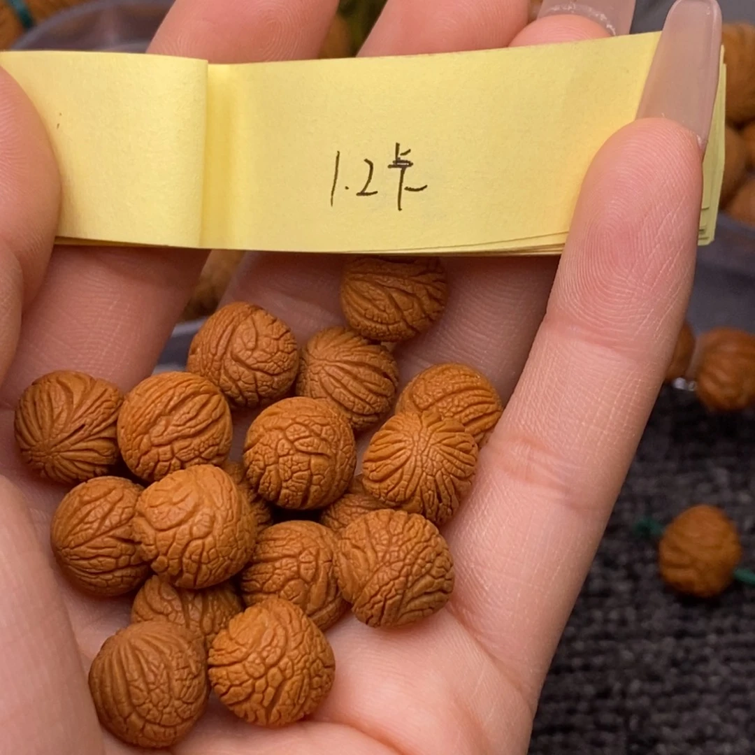 秦岭山脉龙纹桃核 20