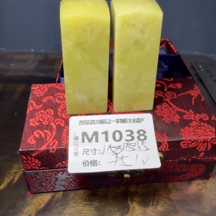 青田石11.11青田石雕厂家直销