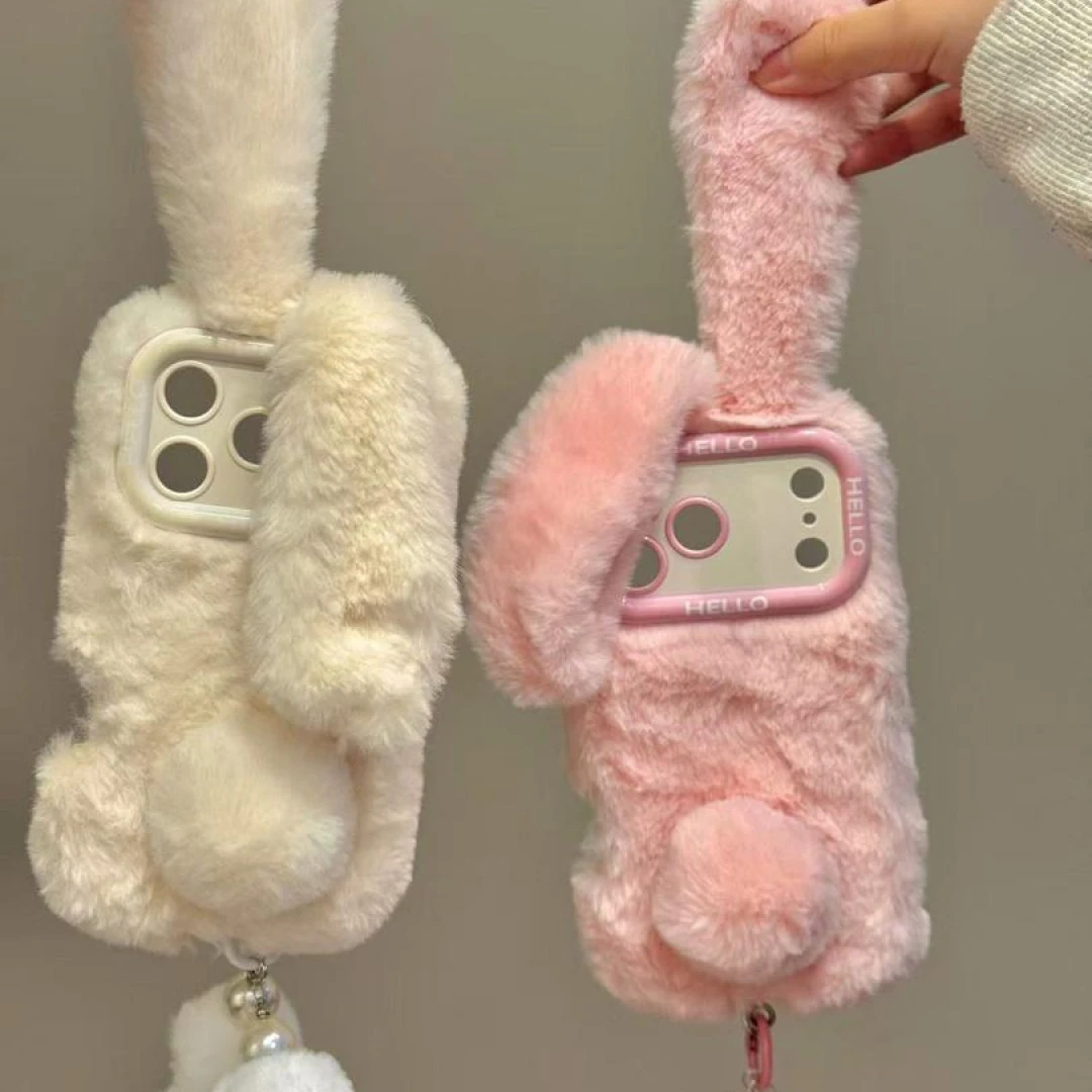 软萌可爱毛绒长耳兔子短尾巴适用iphone17promax苹果16p手机壳15p