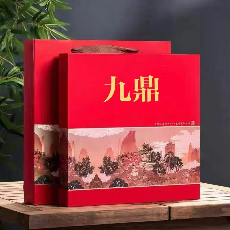 【博蕥轩】九鼎普洱生茶2017年生茶饼357克古树茶叶礼盒装