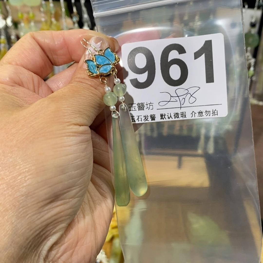 蛇纹石玉未镶嵌玉簪纪*