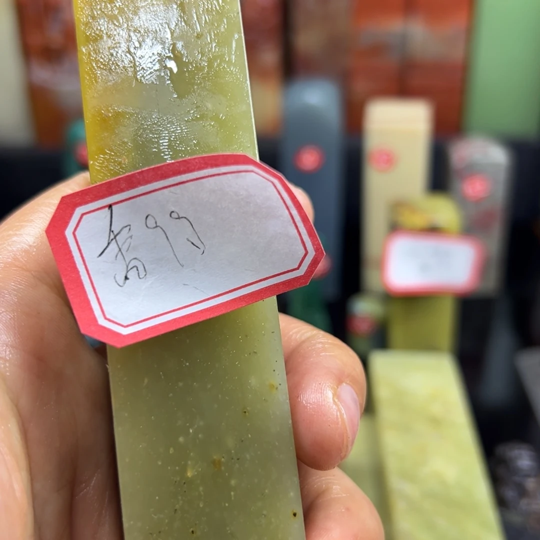 昌化石印石香*我想说