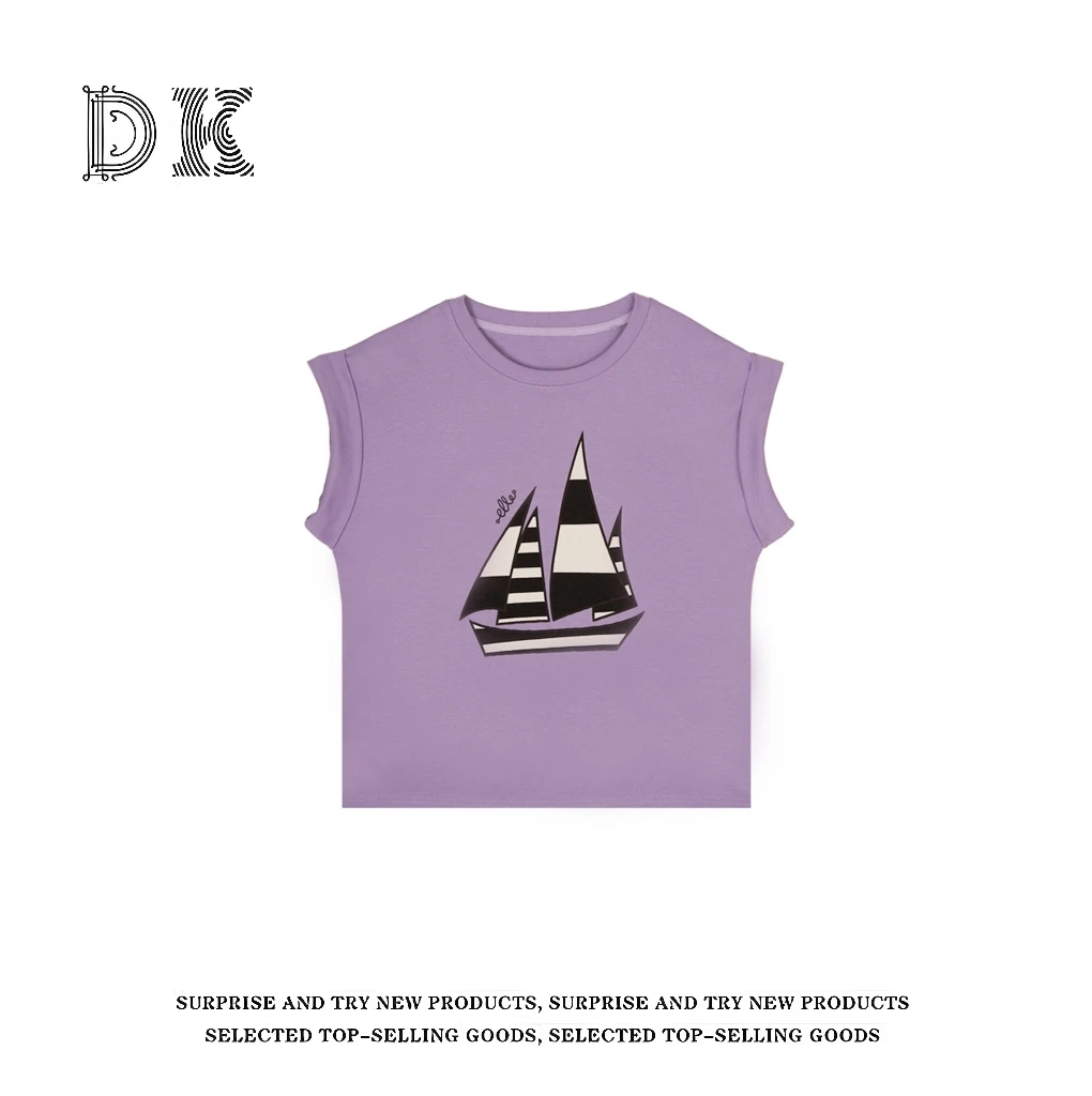 『扬帆远航』2025夏季新款撞色休闲百搭圆领T恤上衣【DK】