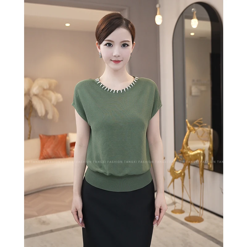 2025夏新款【7504】高级绿天丝圆领显瘦百搭通勤短袖针织小衫上衣女
