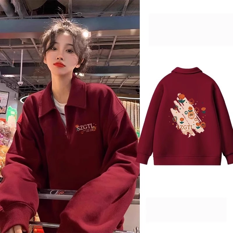 【帝韵】新年战袍卫衣女2025早春新款宽松新年红色上衣春秋休闲百搭