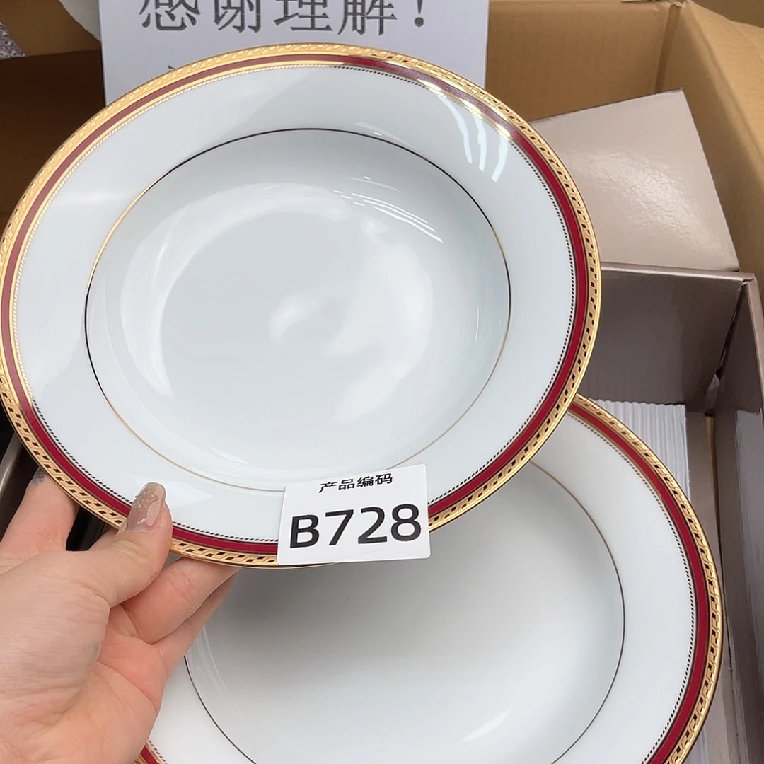 瓷片哦哦哦哦哦哦哦哦