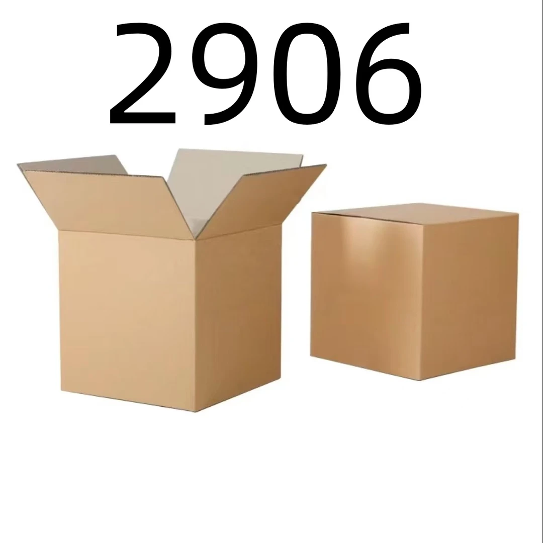 【按照主播讲解下单】2906 编号纸箱 家用百货桌面摆件