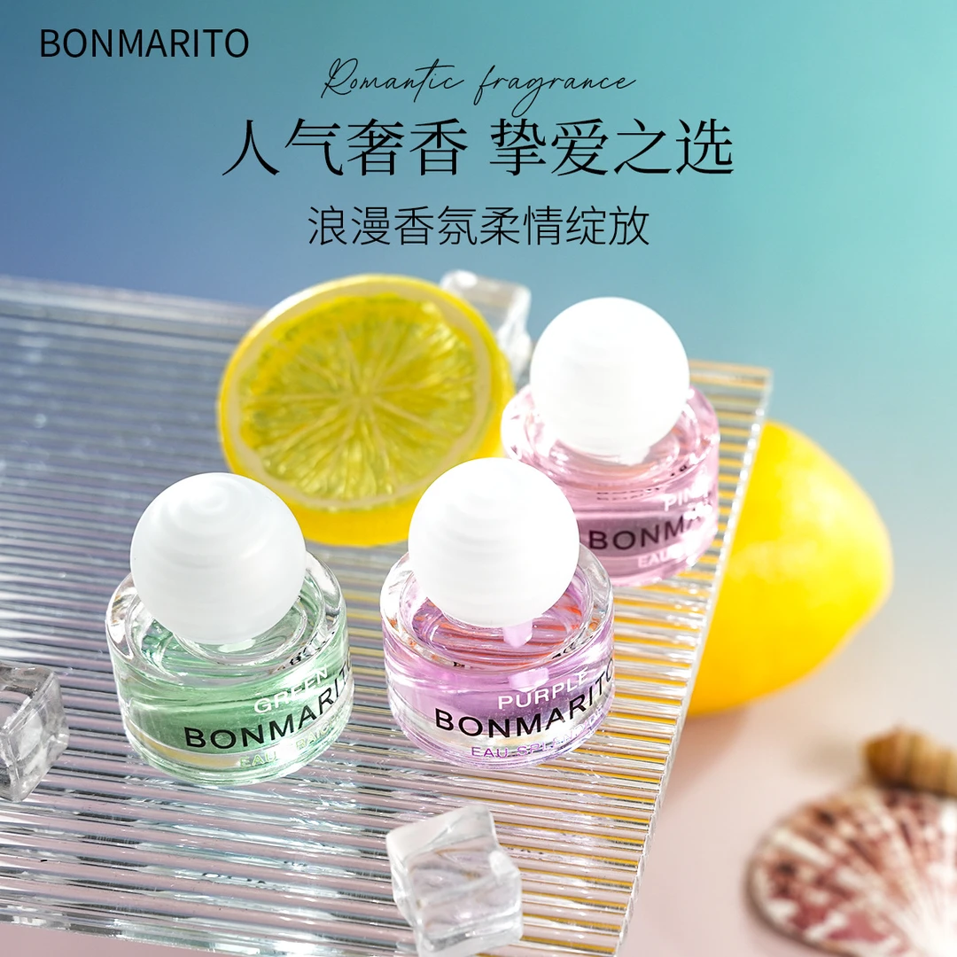 【新疆包邮】粉色温柔花香香水清新淡雅持久留香浪漫植萃伪体香