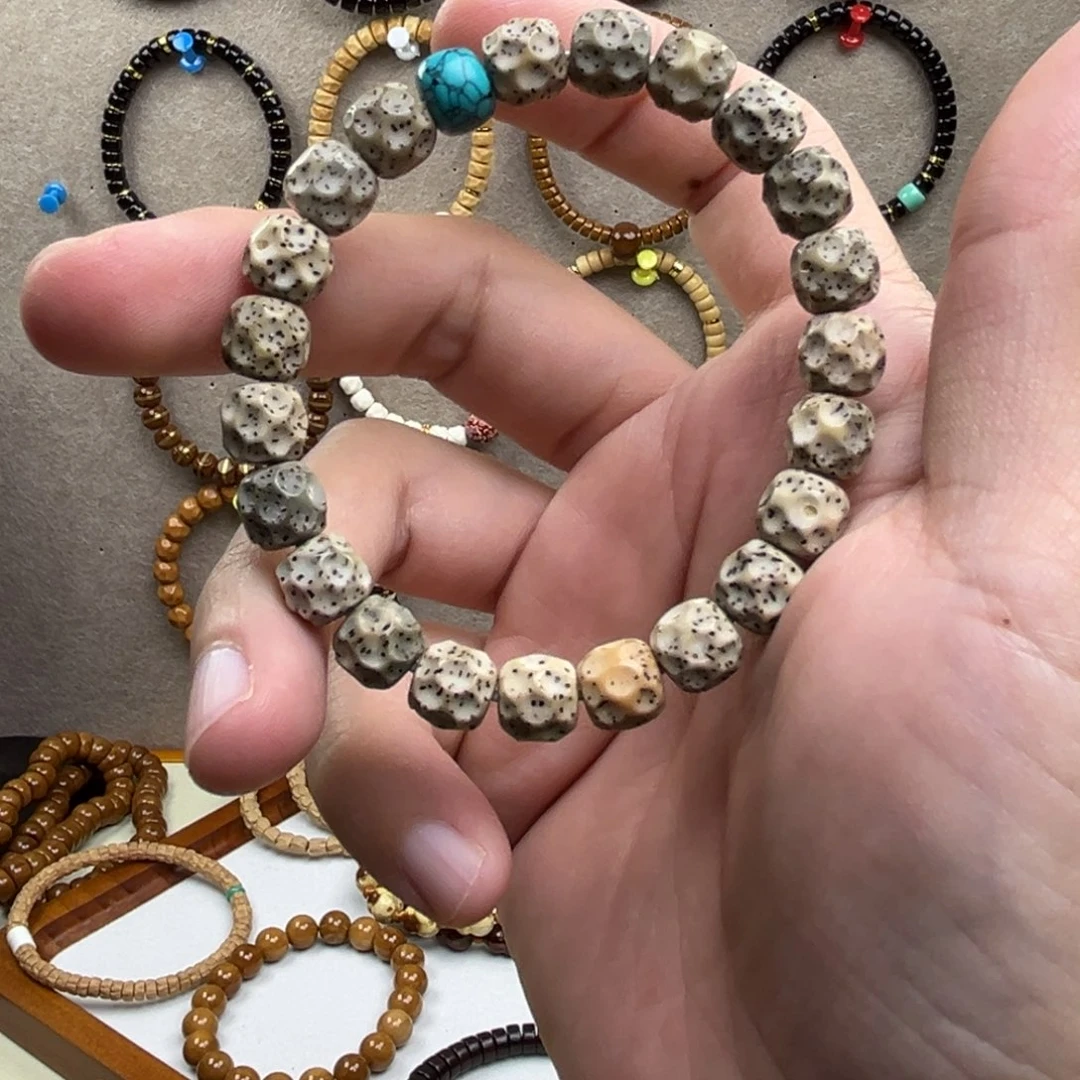 菩提根/象牙果手串