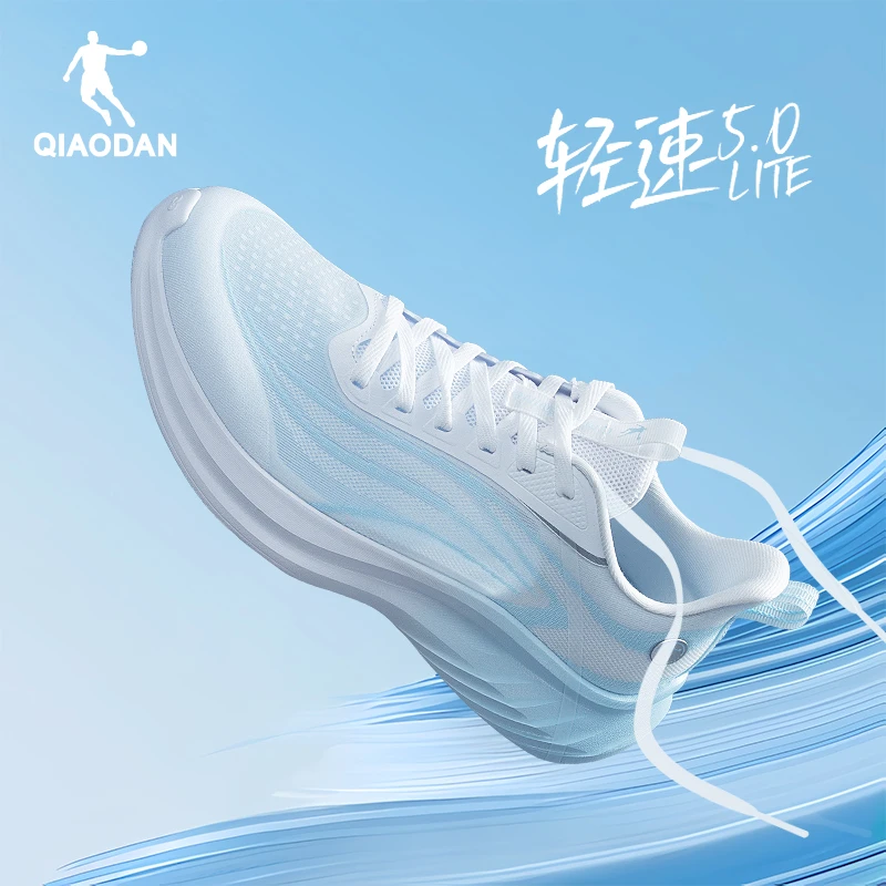 轻速5.0lite乔丹跑步鞋轻便透气缓震舒适运动鞋QXB023252282R