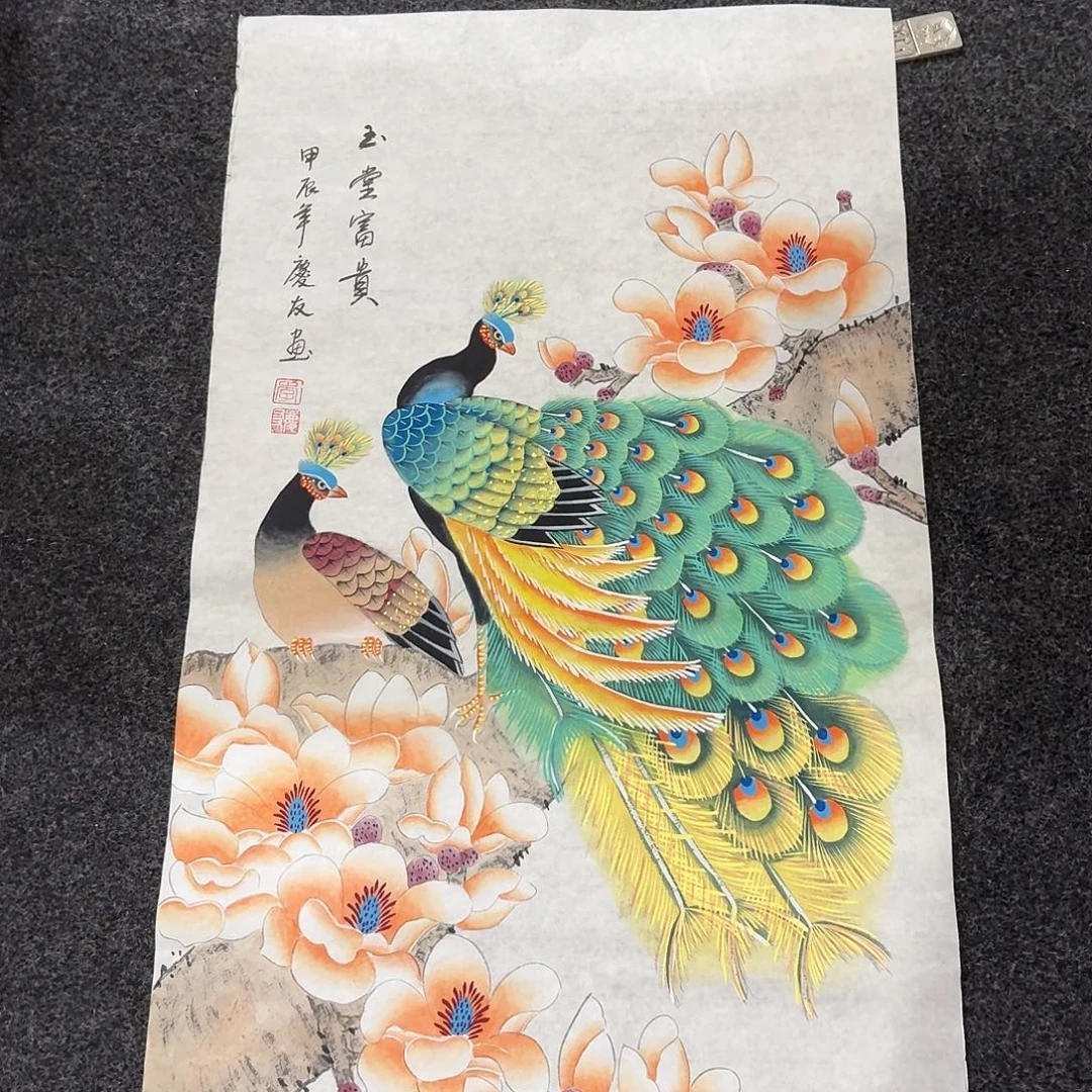尚古里商贸 画心一张